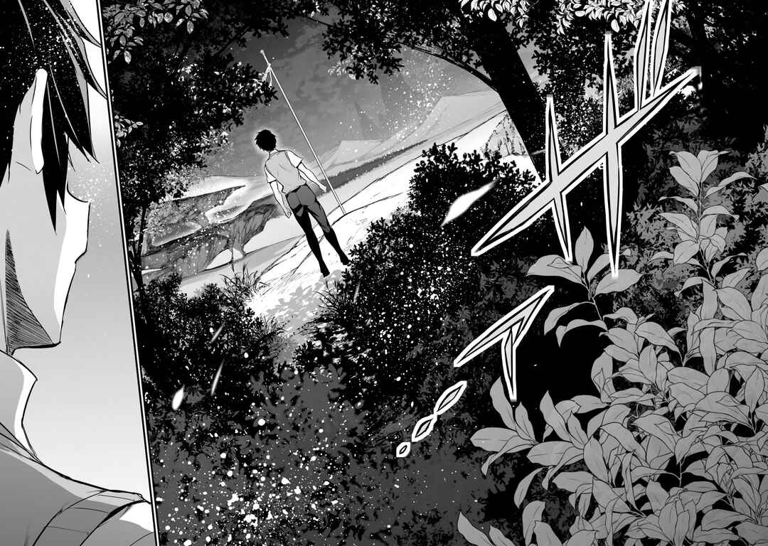 Boku wa Isekai de Fuyo Mahou to Shoukan Mahou wo Tenbin ni Kakeru. Chapter 39 - Page 16