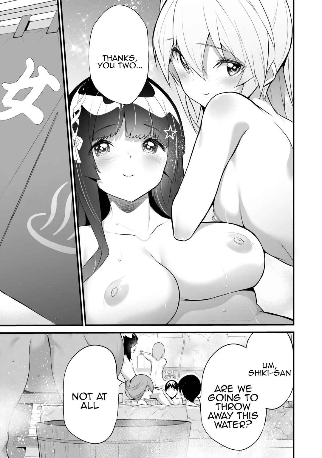 Boku wa Isekai de Fuyo Mahou to Shoukan Mahou wo Tenbin ni Kakeru. Chapter 39 - Page 7