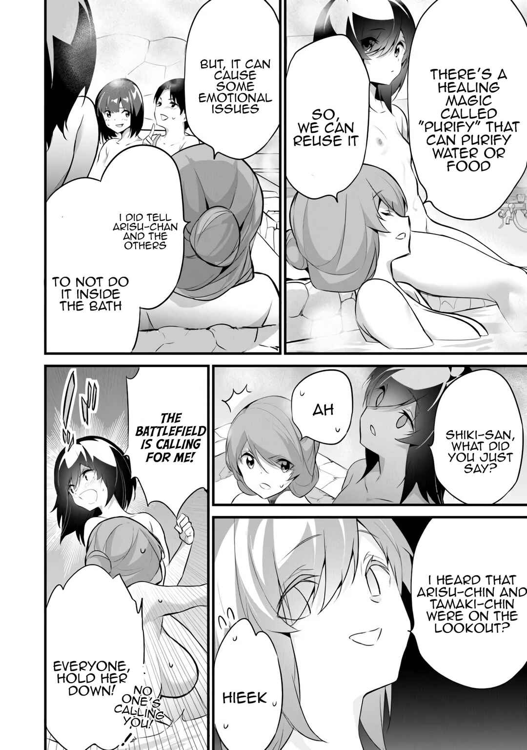 Boku wa Isekai de Fuyo Mahou to Shoukan Mahou wo Tenbin ni Kakeru. Chapter 39 - Page 8