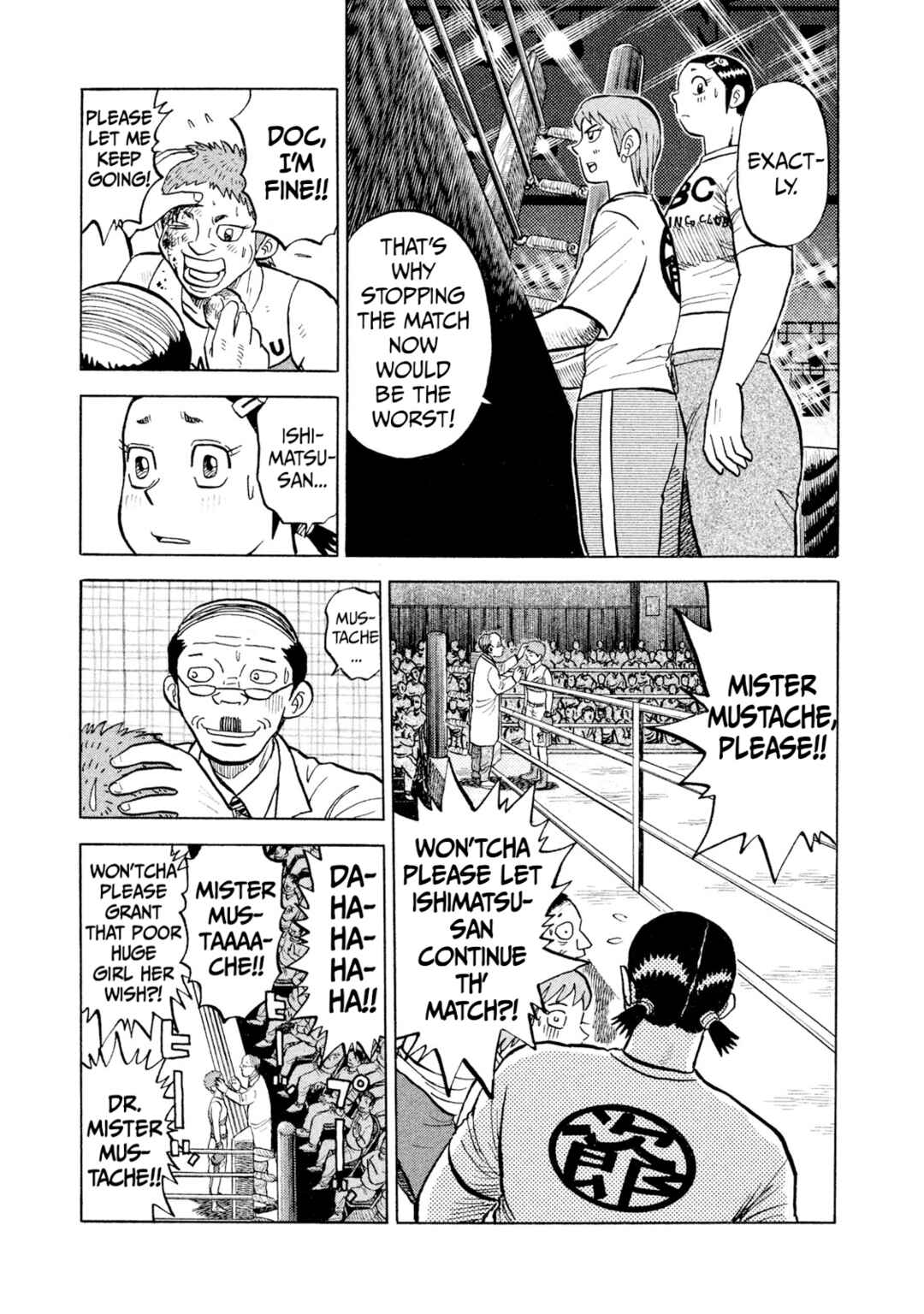 Rice Shoulder Chapter 29 - Page 9