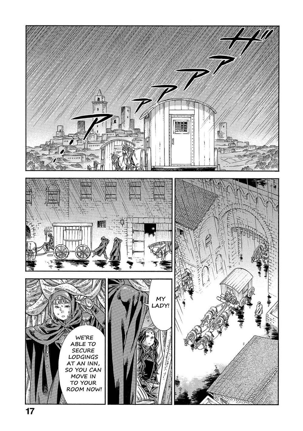 Arte Chapter 65 - Page 16