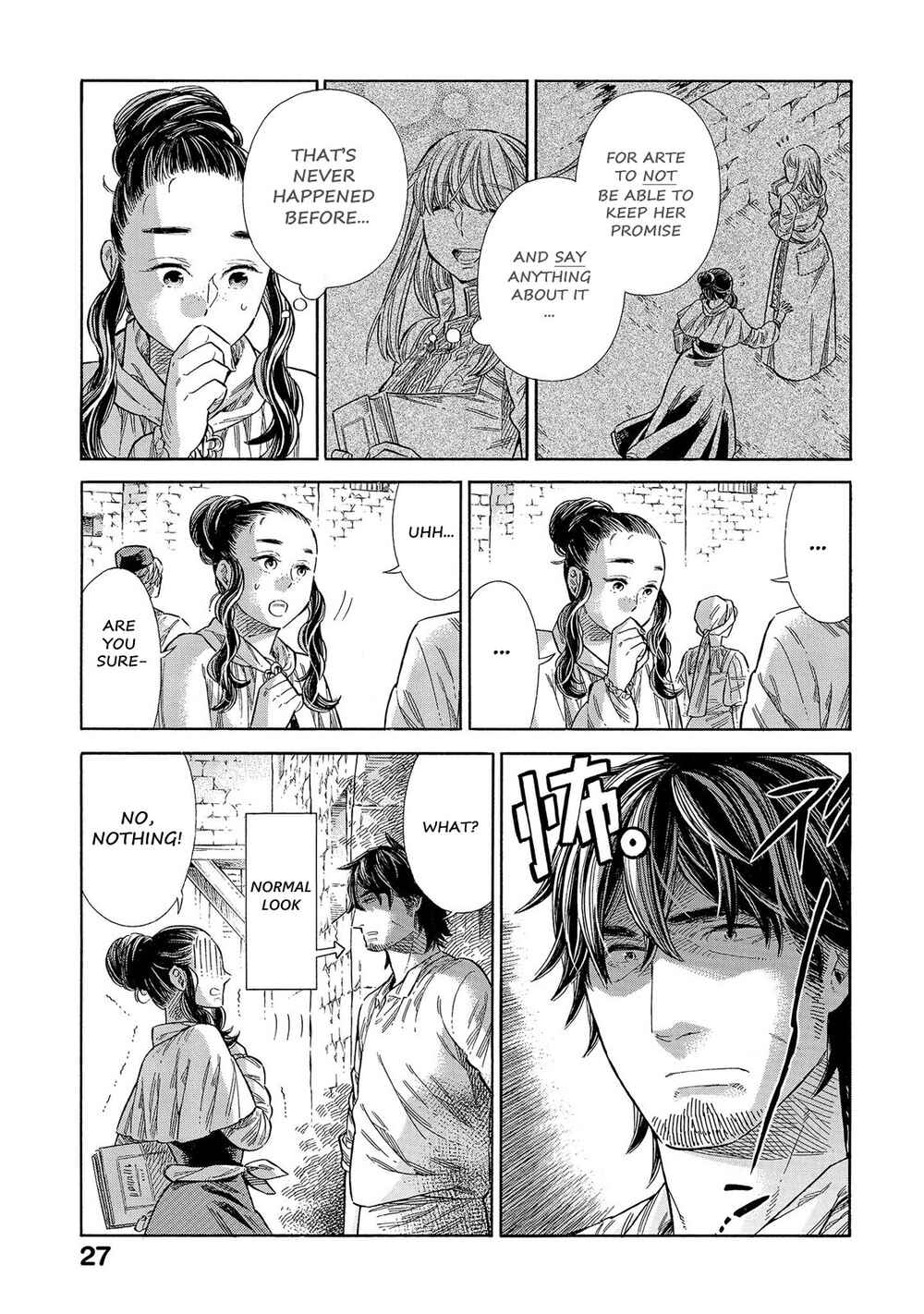 Arte Chapter 65 - Page 26
