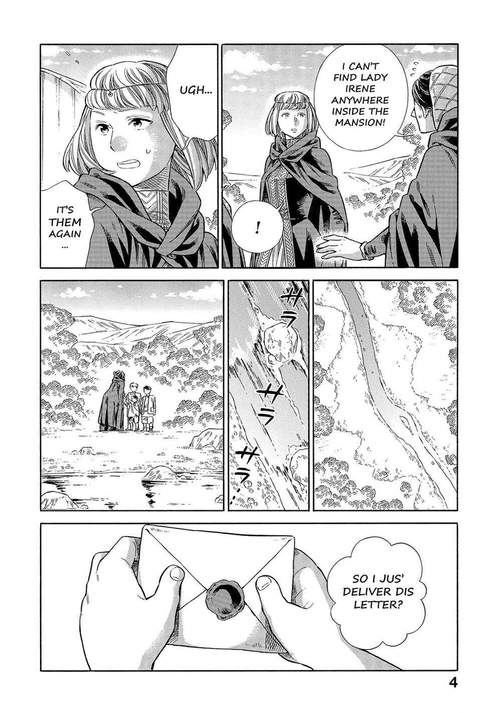 Arte Chapter 65 - Page 3