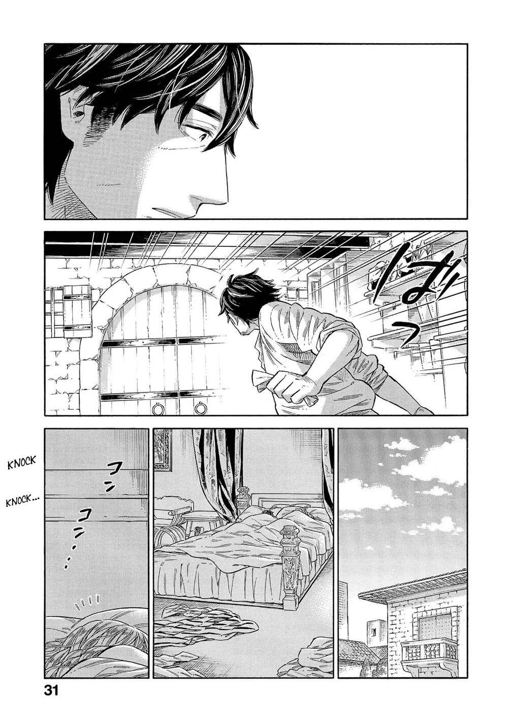 Arte Chapter 65 - Page 30