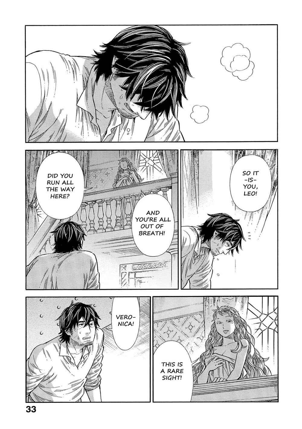 Arte Chapter 65 - Page 32