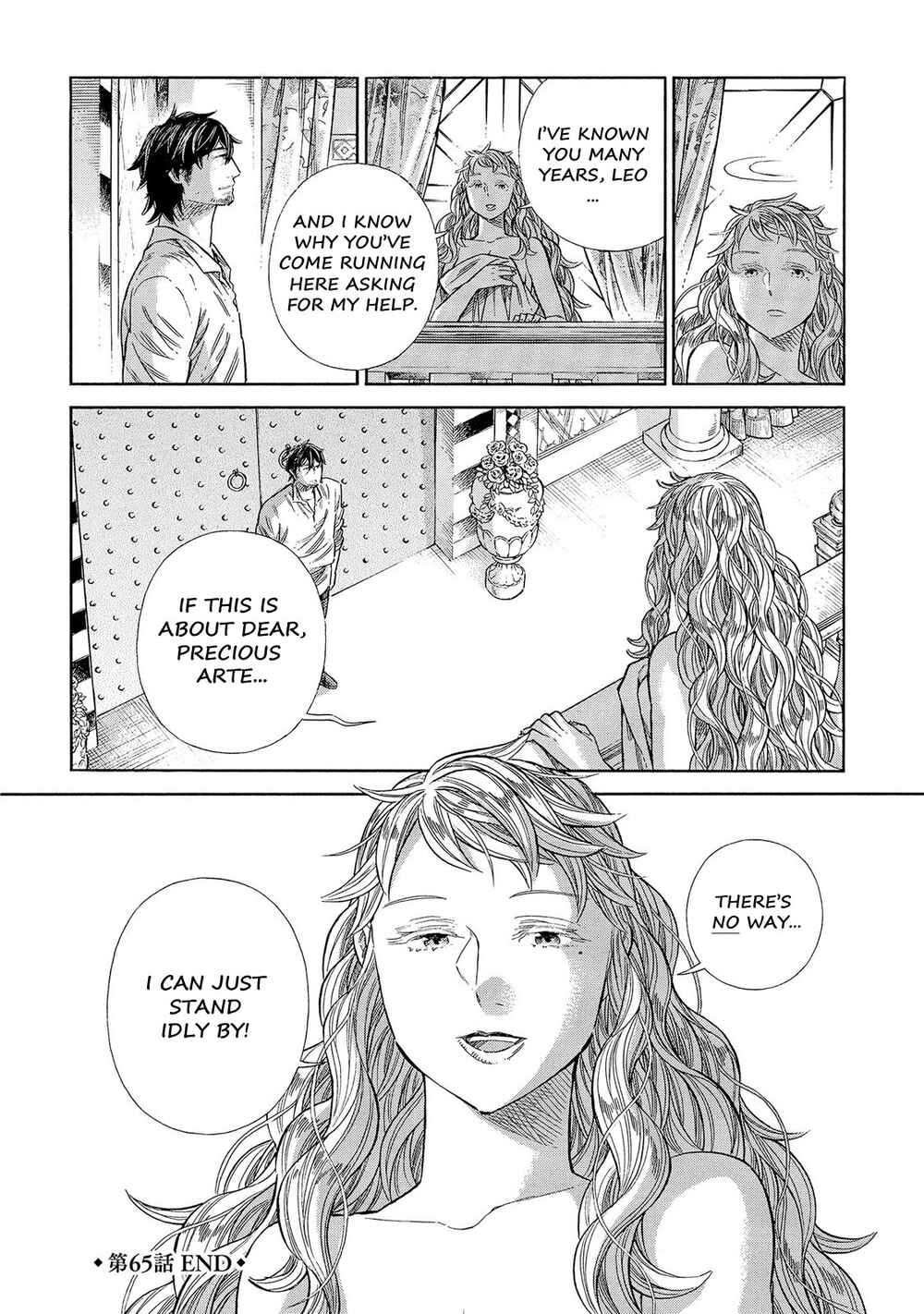 Arte Chapter 65 - Page 37