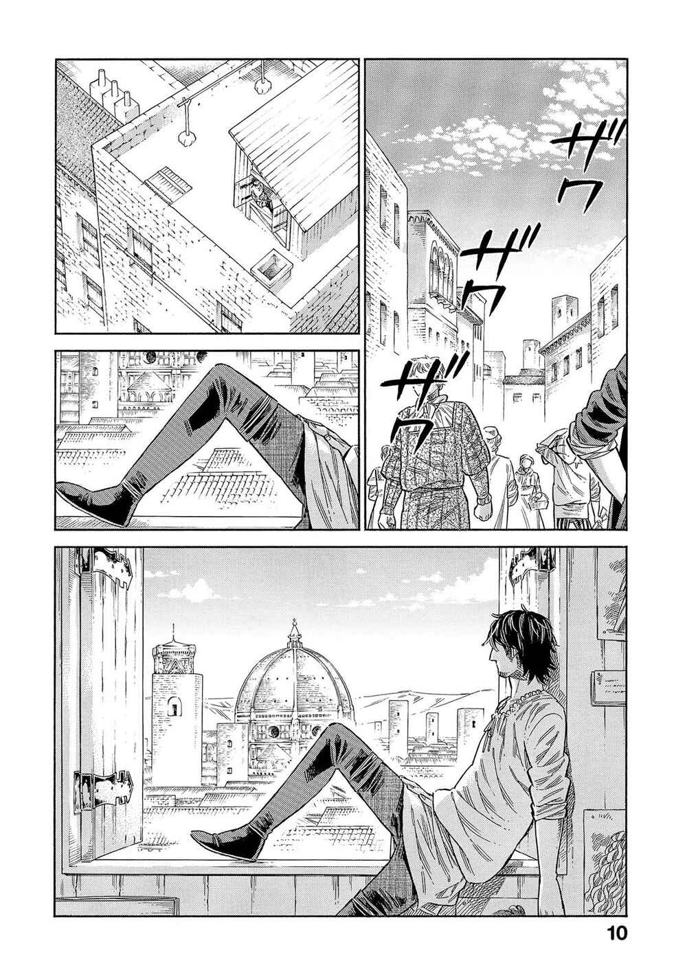 Arte Chapter 65 - Page 9