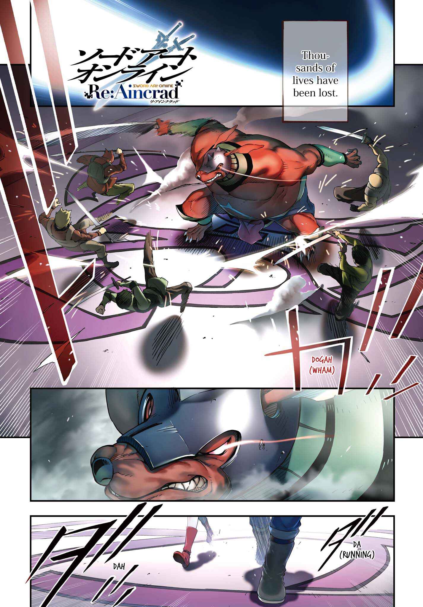 Sword Art Online - Re:Aincrad Chapter 1 - Page 1