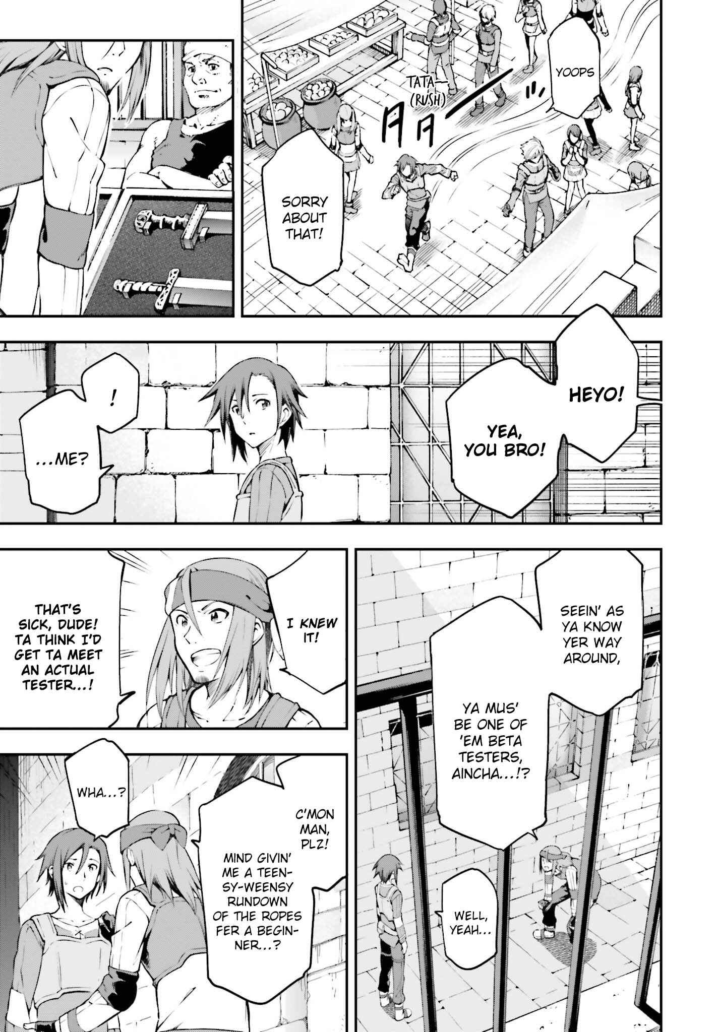 Sword Art Online - Re:Aincrad Chapter 1 - Page 16
