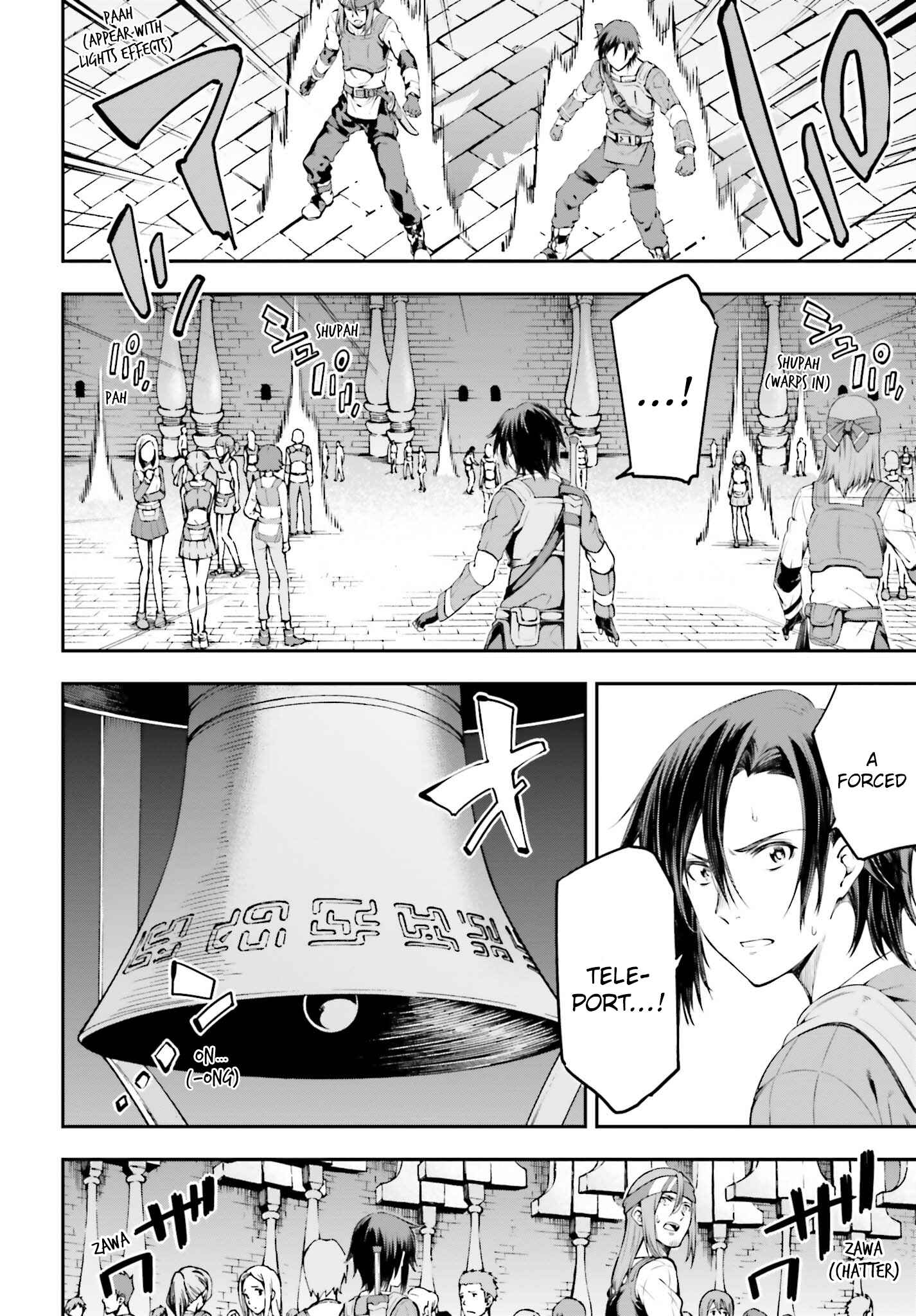 Sword Art Online - Re:Aincrad Chapter 1 - Page 43