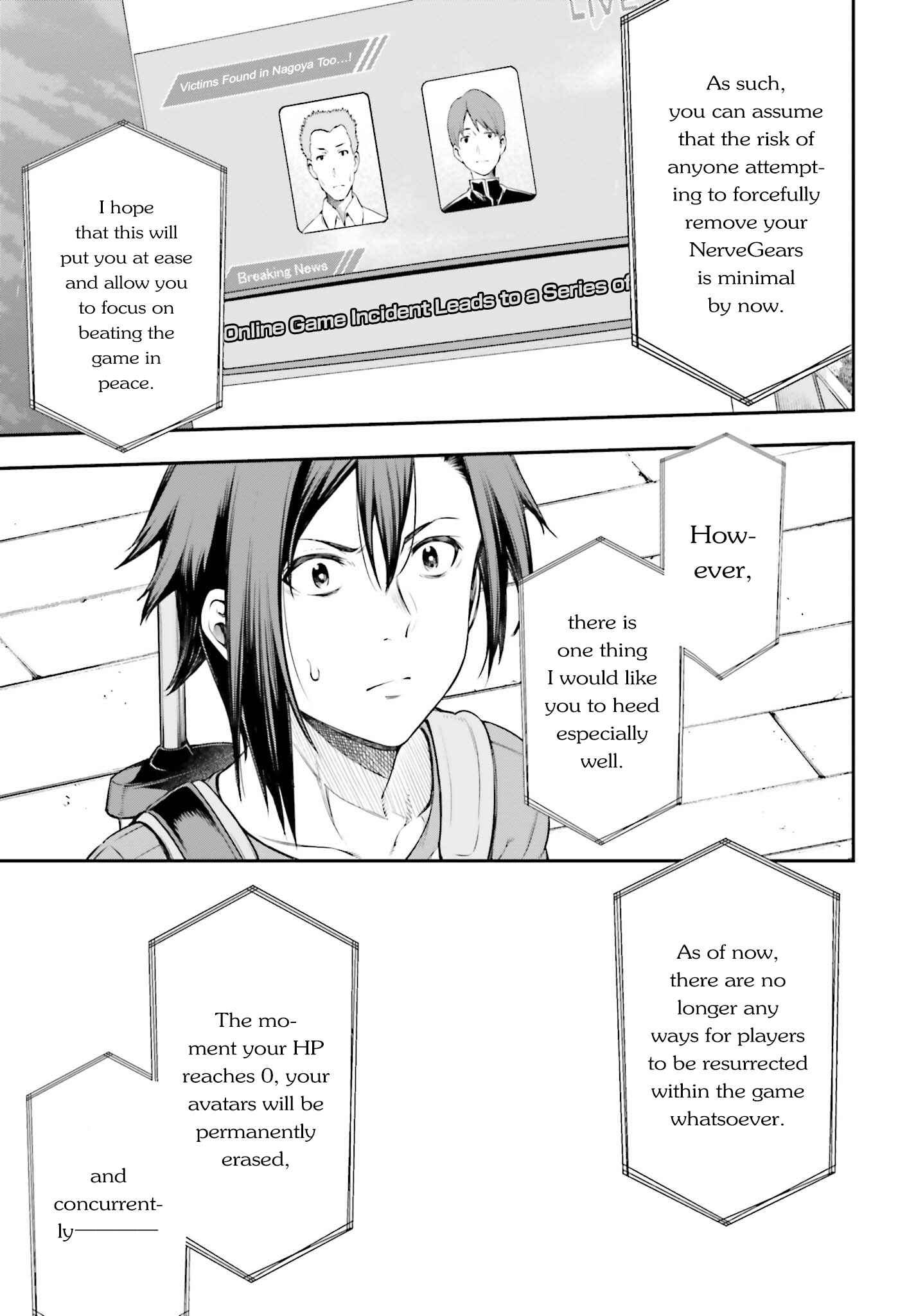 Sword Art Online - Re:Aincrad Chapter 1 - Page 53