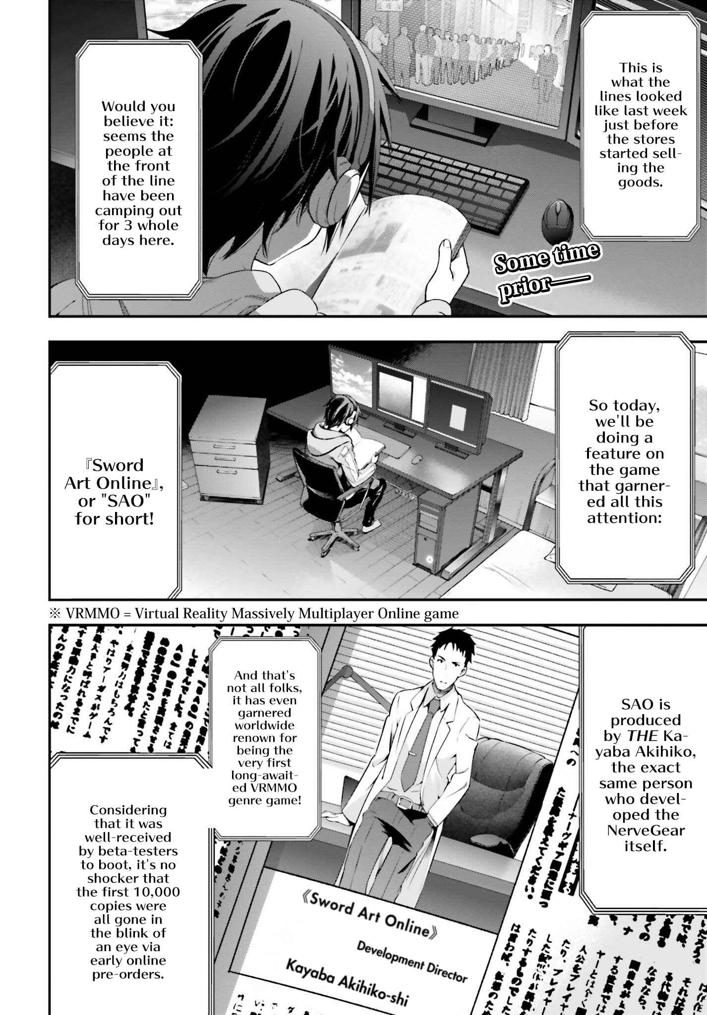 Sword Art Online - Re:Aincrad Chapter 1 - Page 7