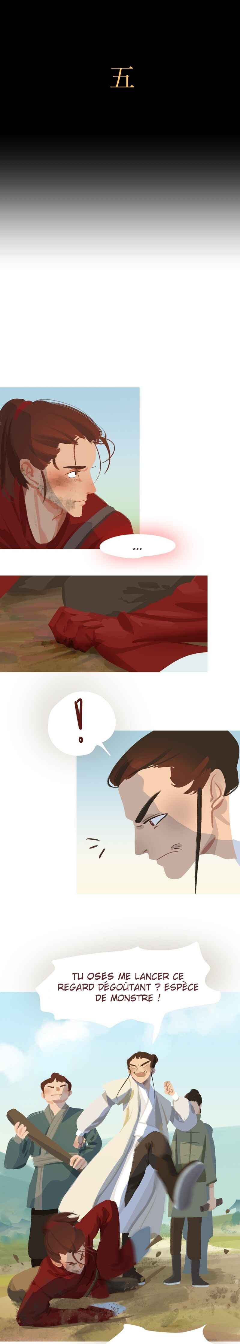 Fathoms of Atonement Chapter 5 - Page 2