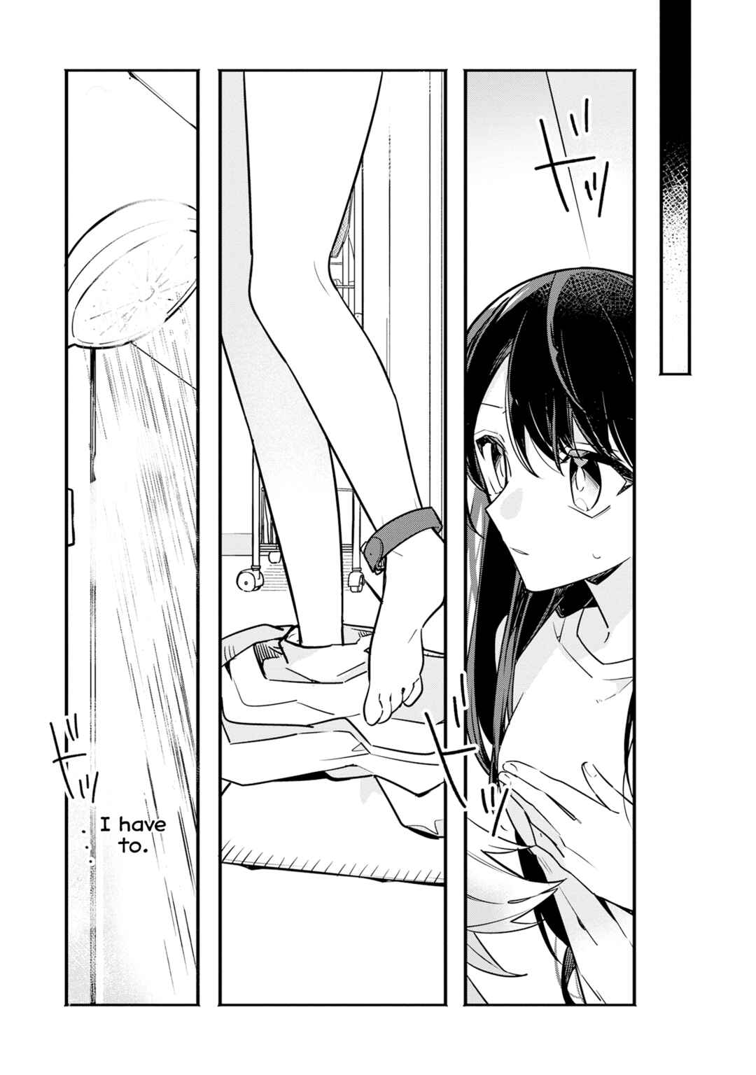 Hajimete no Otomodachi wa Zombie deshita Chapter 7 - Page 21