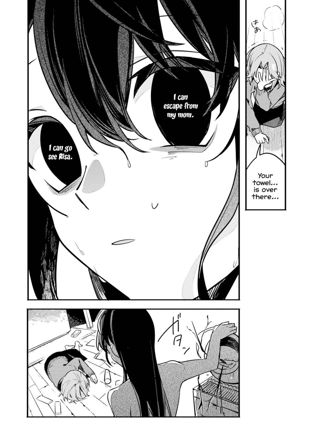 Hajimete no Otomodachi wa Zombie deshita Chapter 7 - Page 26