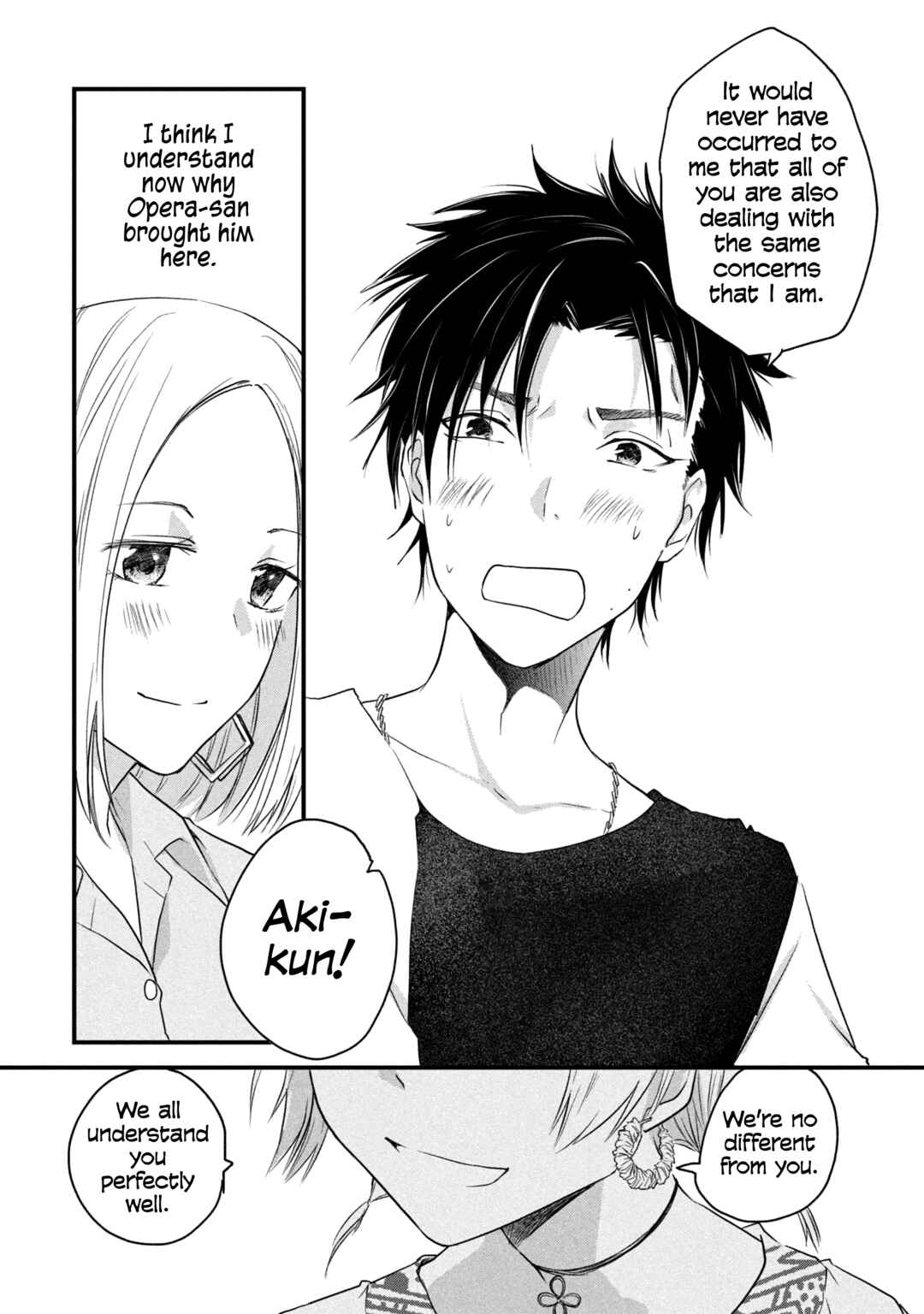 Josou Shite Off-kai ni Sanka Shite mita. Chapter 65 - Page 4