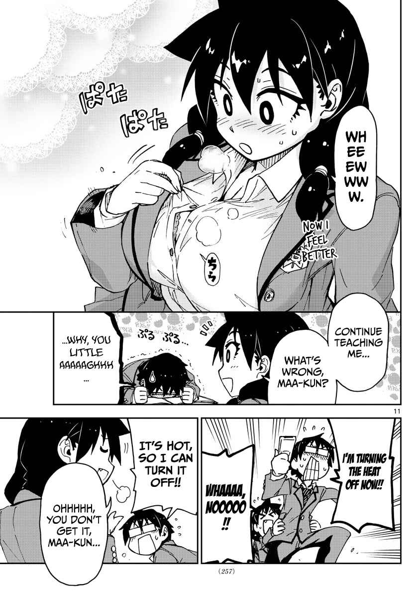Amano Megumi wa Sukidarake! Chapter 60 - Page 15