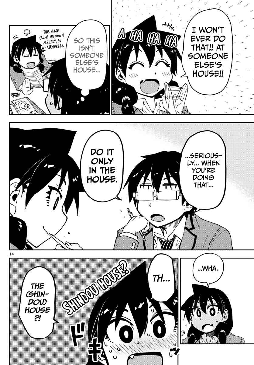 Amano Megumi wa Sukidarake! Chapter 60 - Page 18