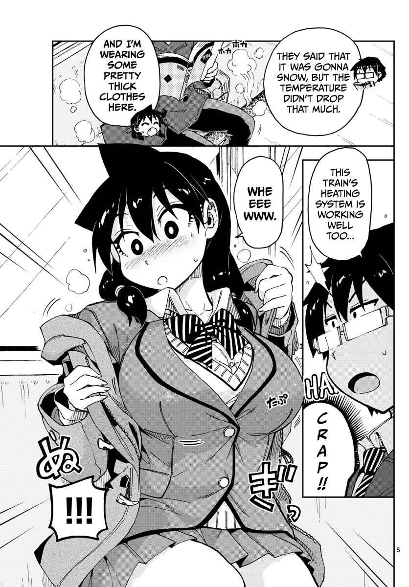 Amano Megumi wa Sukidarake! Chapter 60 - Page 9