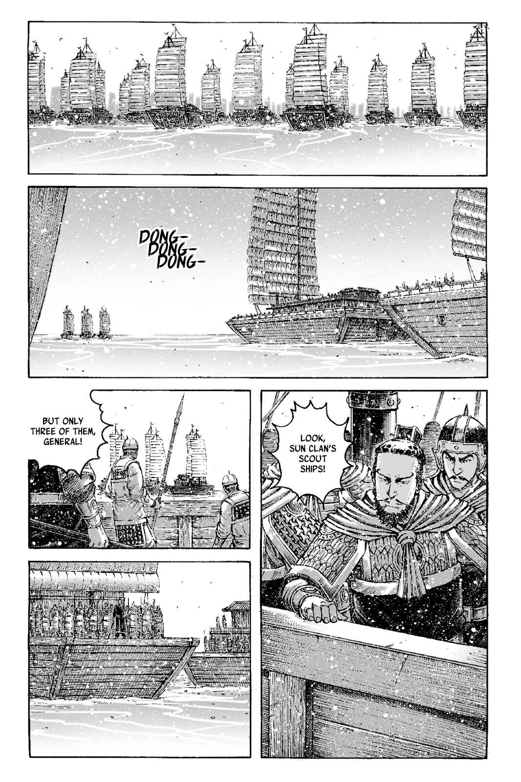 Huǒfèng Liáoyuán Chapter 400 - Page 1