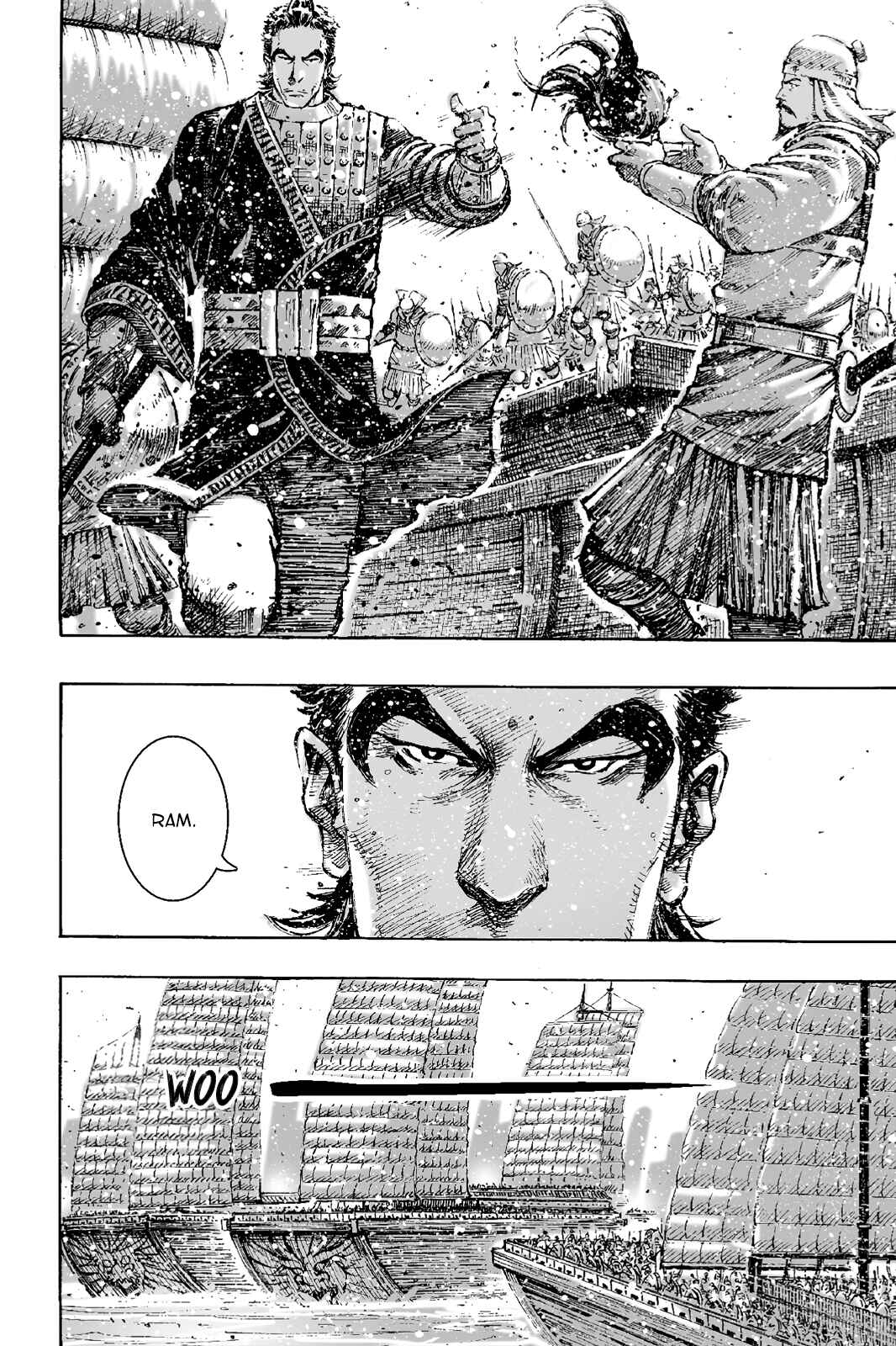 Huǒfèng Liáoyuán Chapter 400 - Page 14