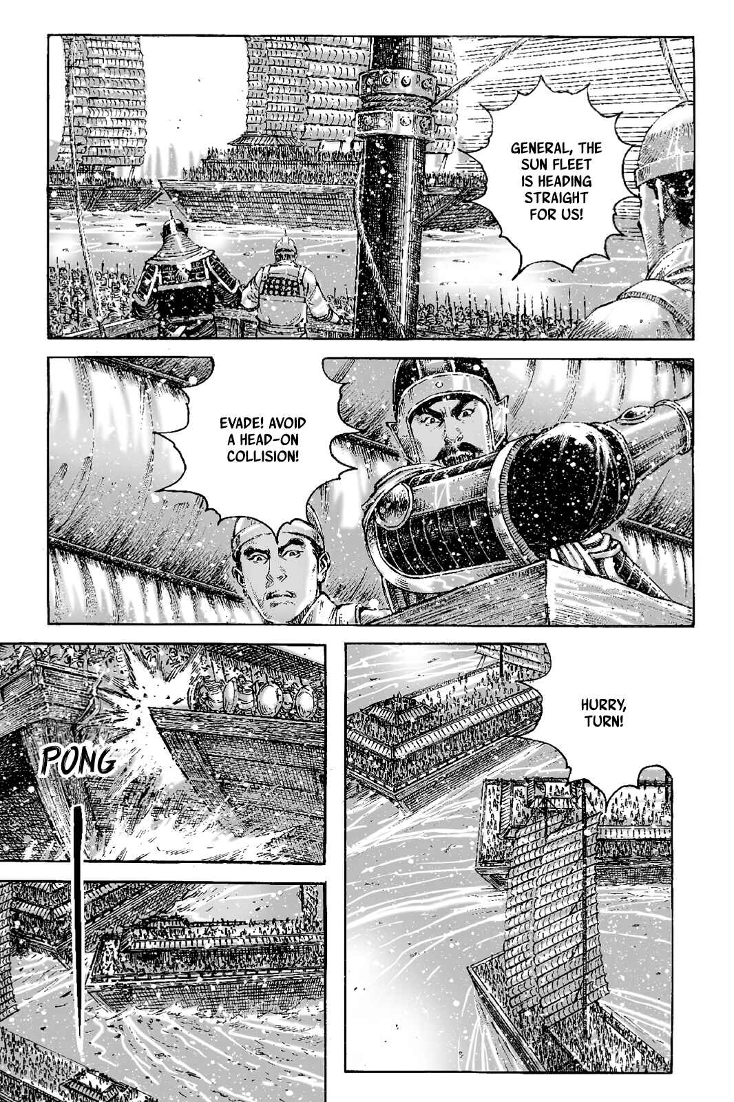 Huǒfèng Liáoyuán Chapter 400 - Page 15