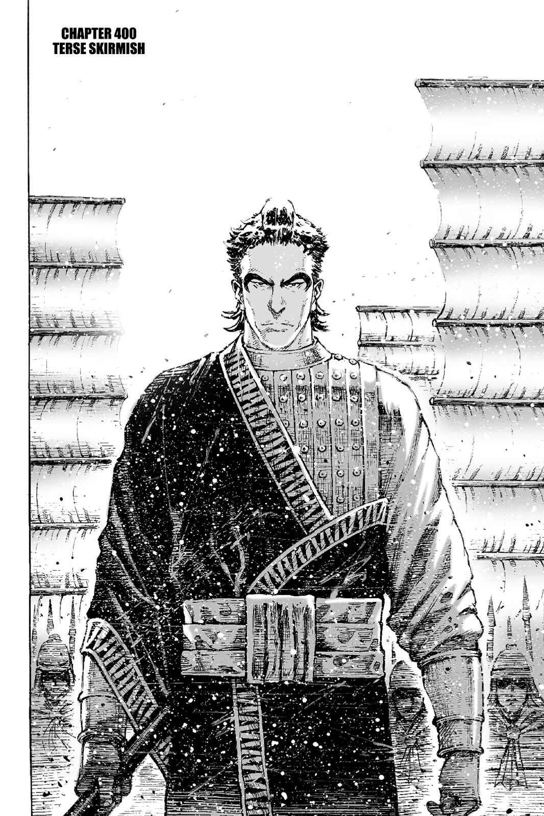 Huǒfèng Liáoyuán Chapter 400 - Page 2
