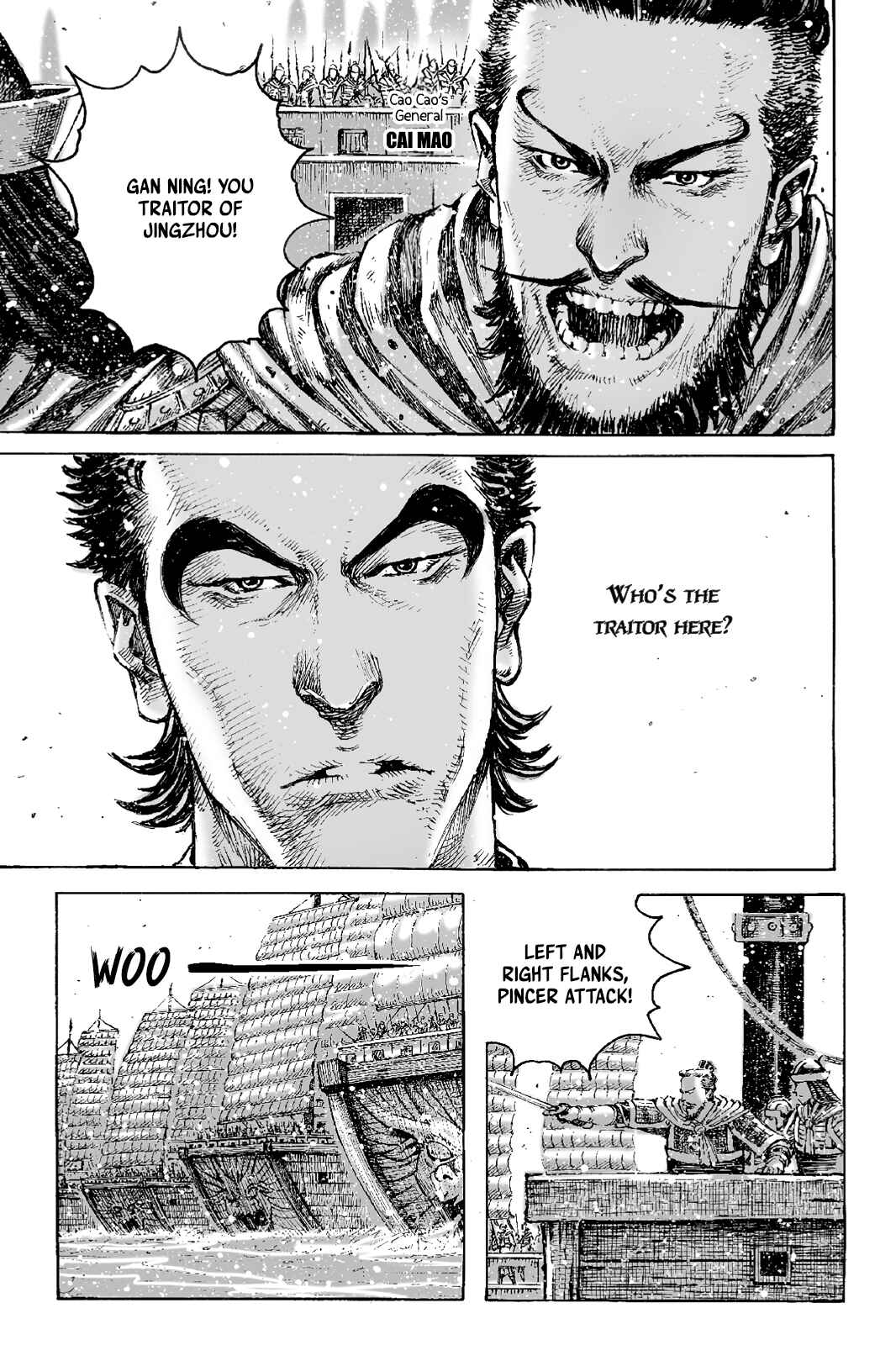 Huǒfèng Liáoyuán Chapter 400 - Page 3