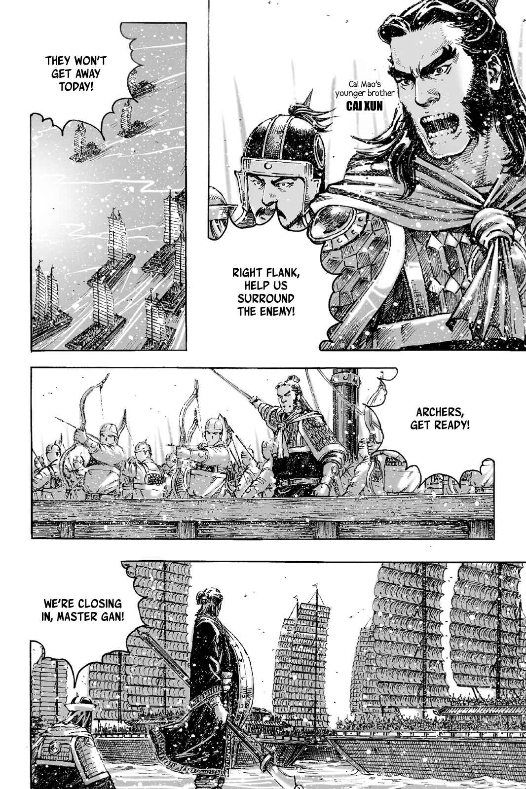 Huǒfèng Liáoyuán Chapter 400 - Page 4