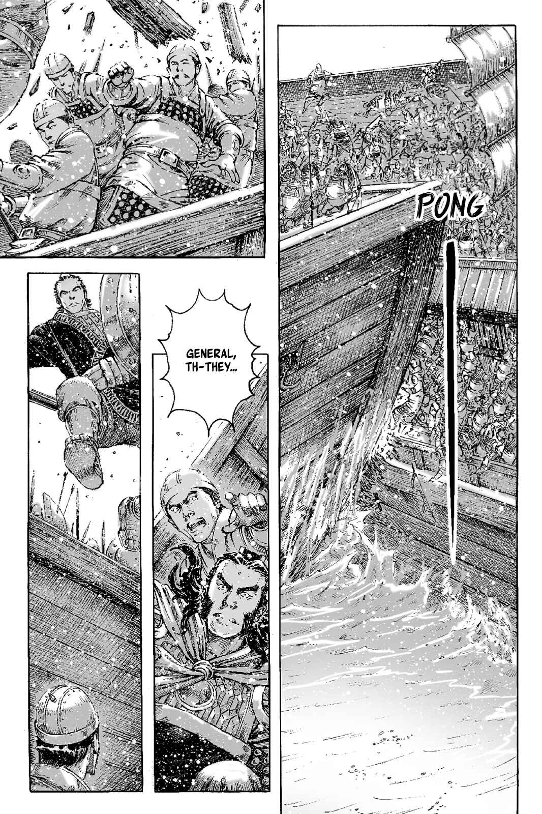 Huǒfèng Liáoyuán Chapter 400 - Page 7