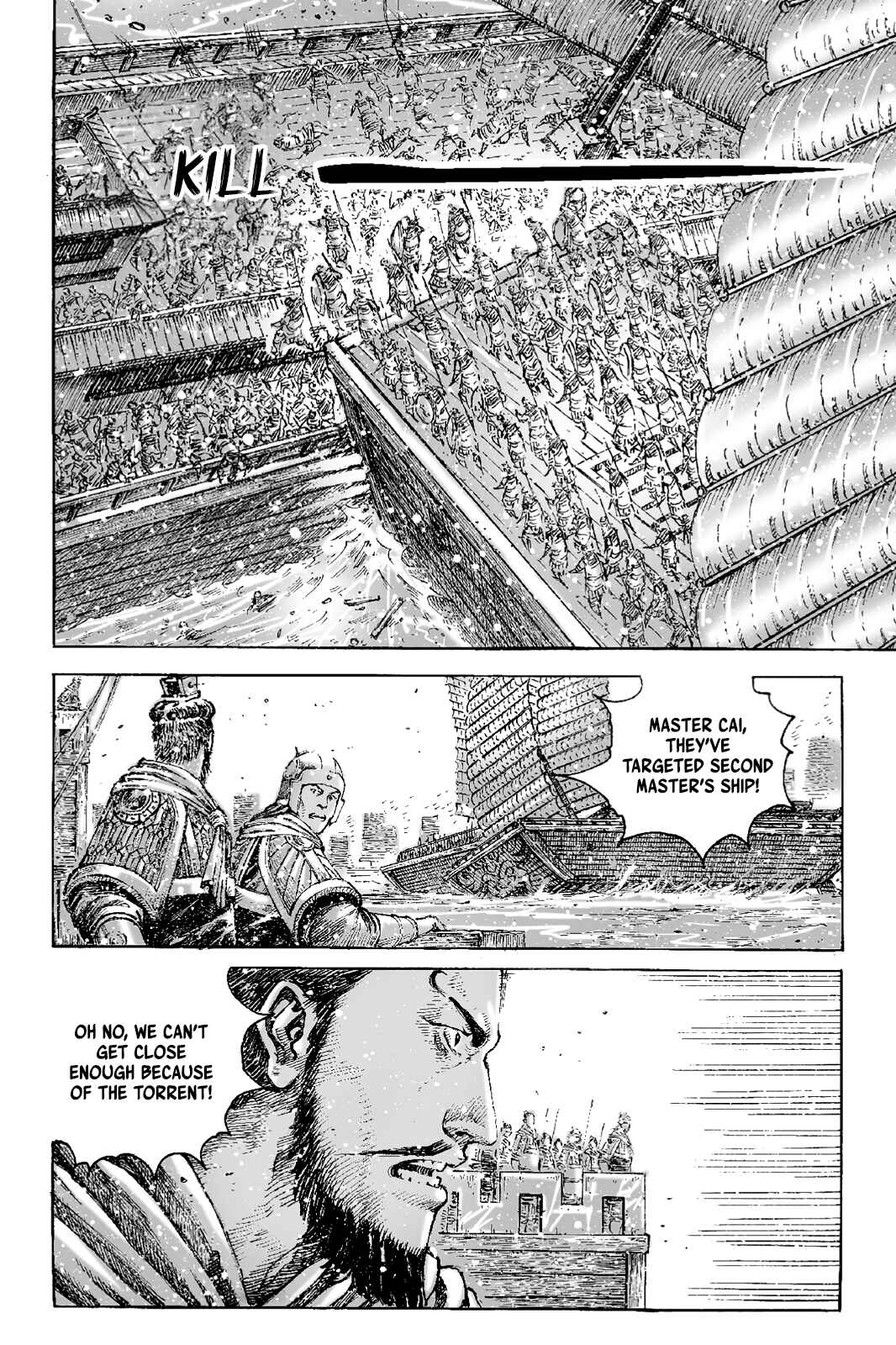 Huǒfèng Liáoyuán Chapter 400 - Page 8