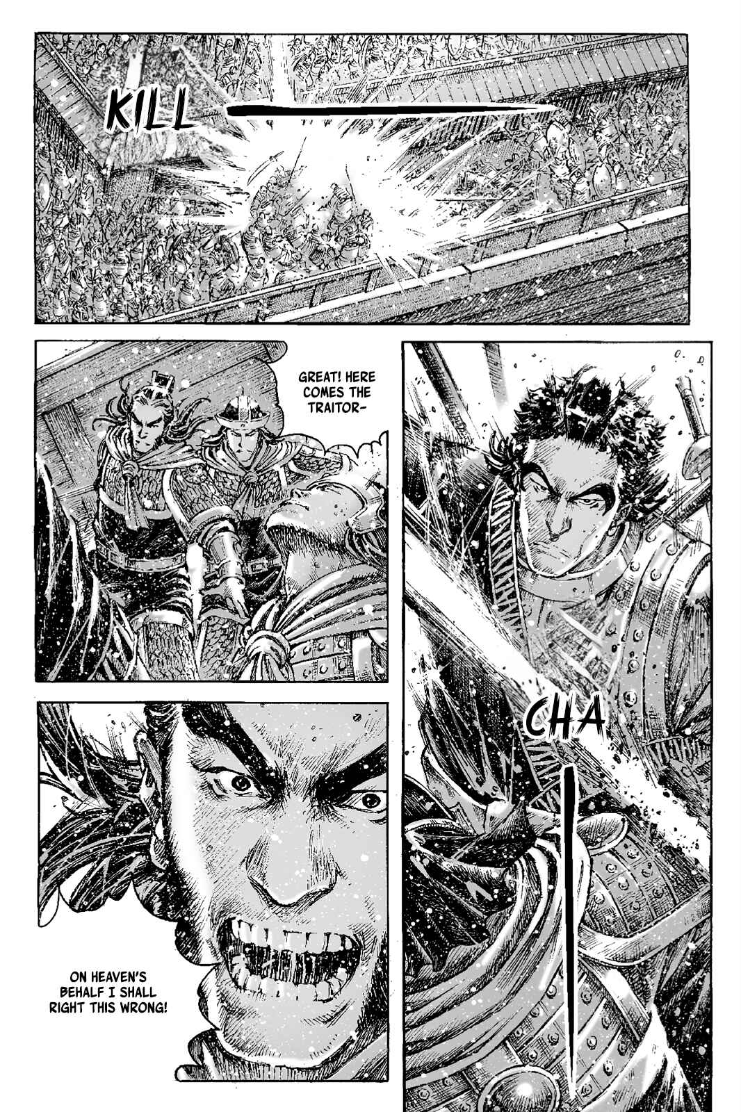 Huǒfèng Liáoyuán Chapter 400 - Page 9