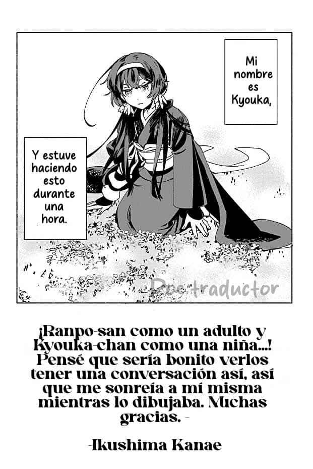 Bungo stray dogs Antología Rin Chapter 5 - Page 10