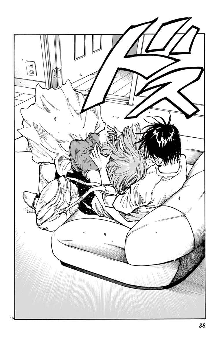 BE BLUES ~Ao ni Nare~ Chapter 371 - Page 17
