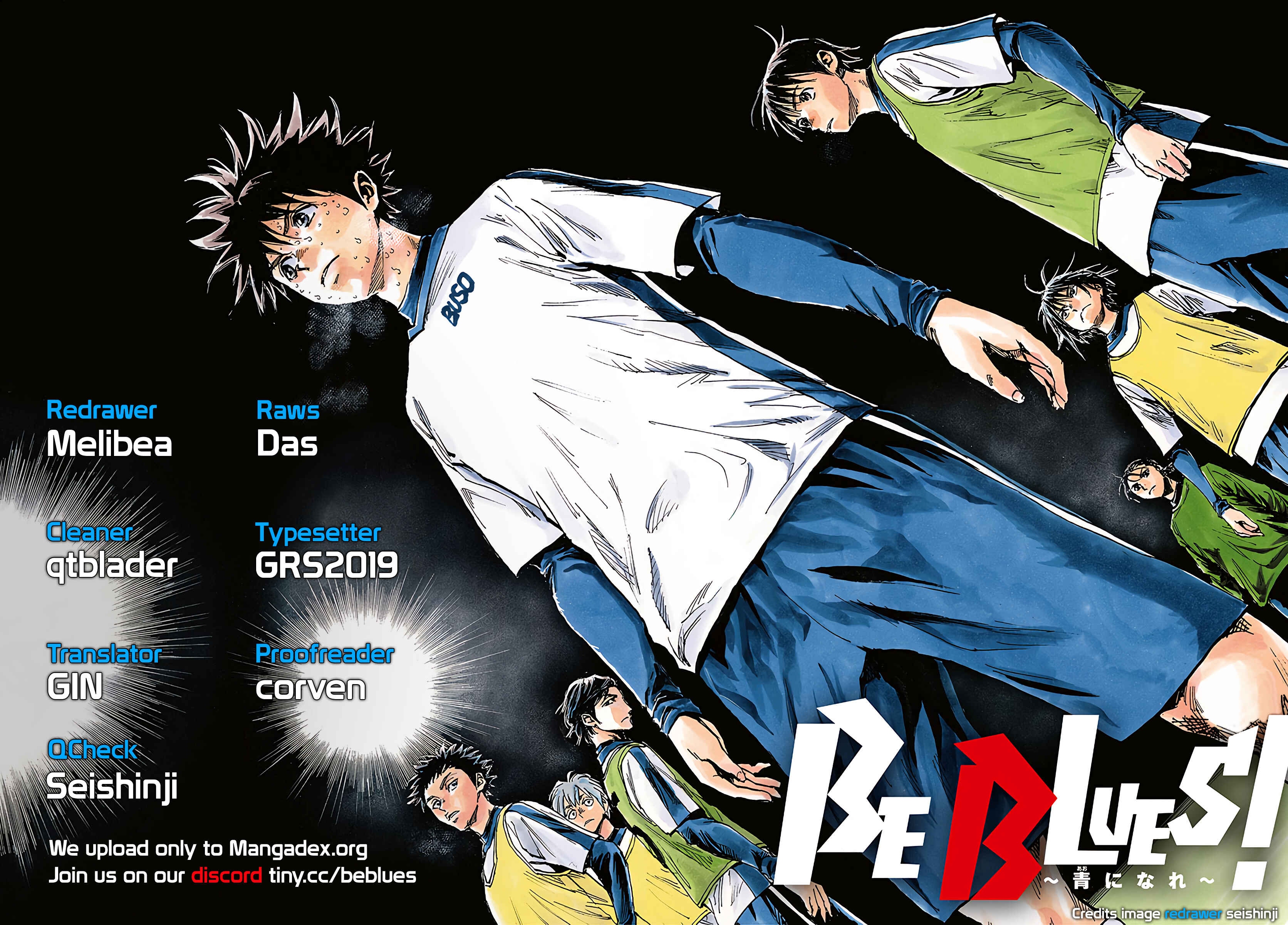 BE BLUES ~Ao ni Nare~ Chapter 371 - Page 20