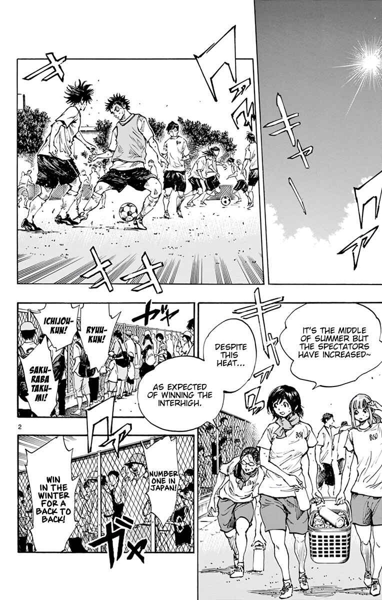 BE BLUES ~Ao ni Nare~ Chapter 371 - Page 3