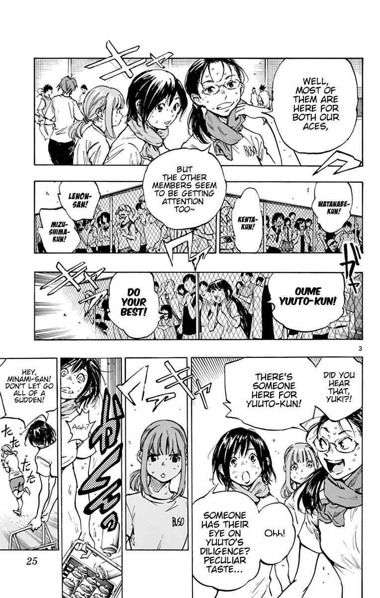 BE BLUES ~Ao ni Nare~ Chapter 371 - Page 4