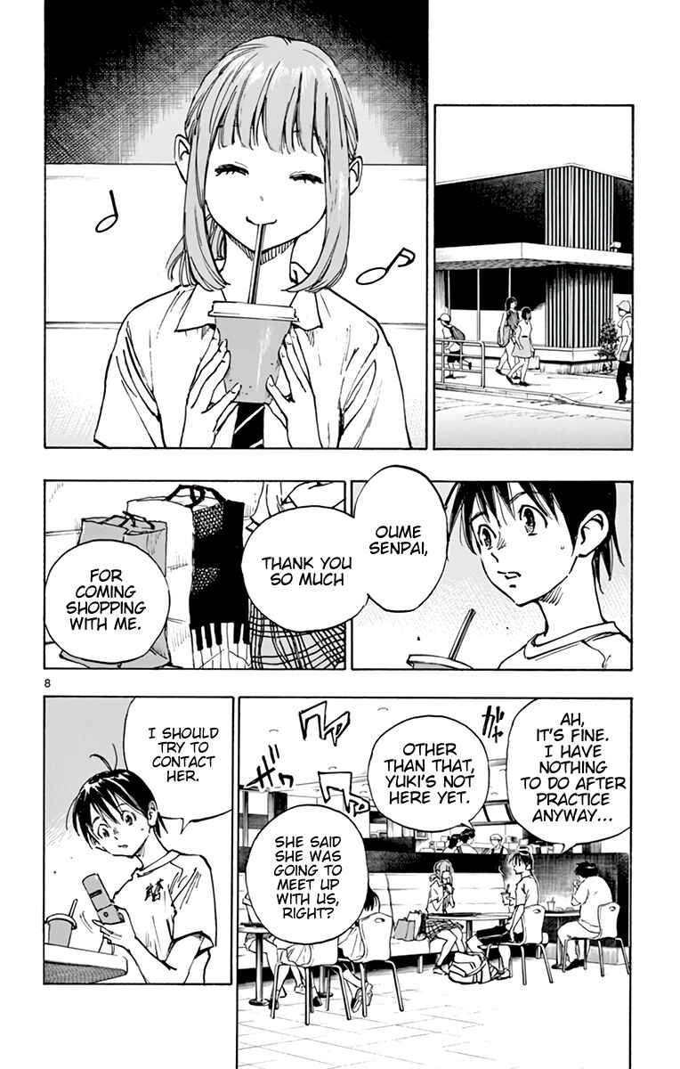 BE BLUES ~Ao ni Nare~ Chapter 371 - Page 9