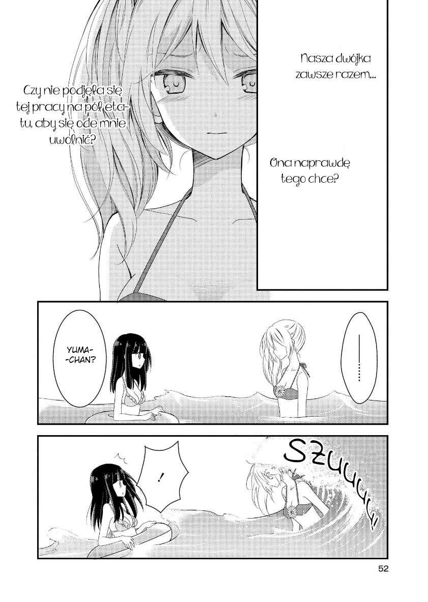 Netsuzou Trap - NTR Chapter 14 - Page 15