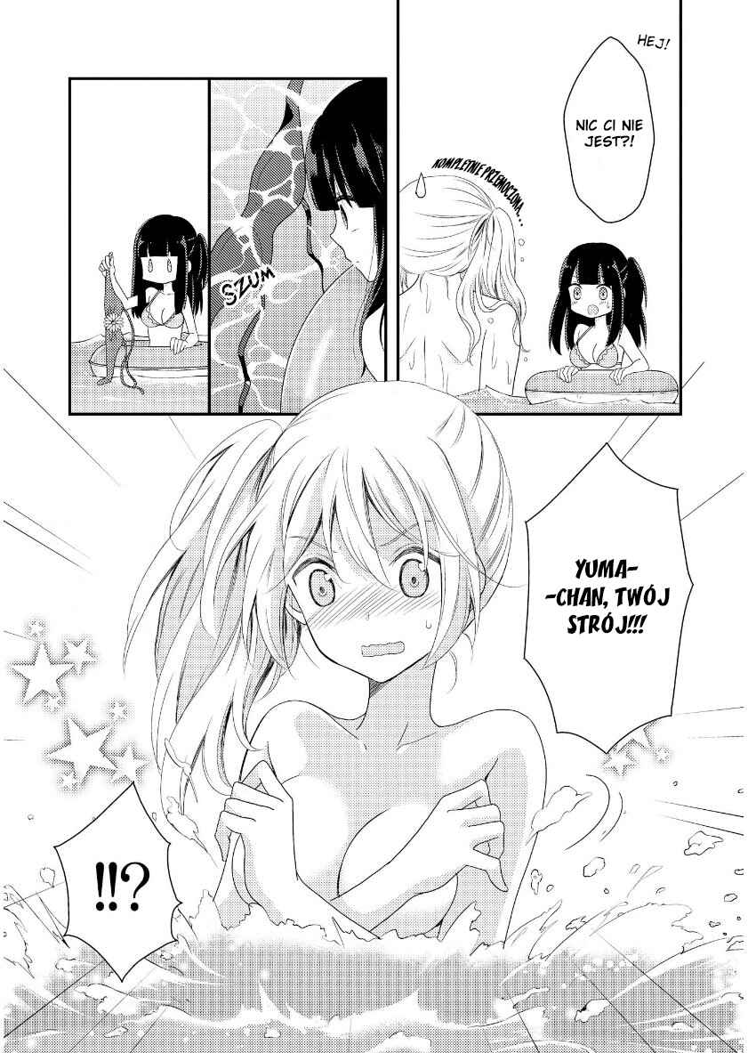 Netsuzou Trap - NTR Chapter 14 - Page 16