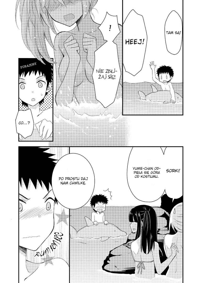 Netsuzou Trap - NTR Chapter 14 - Page 18
