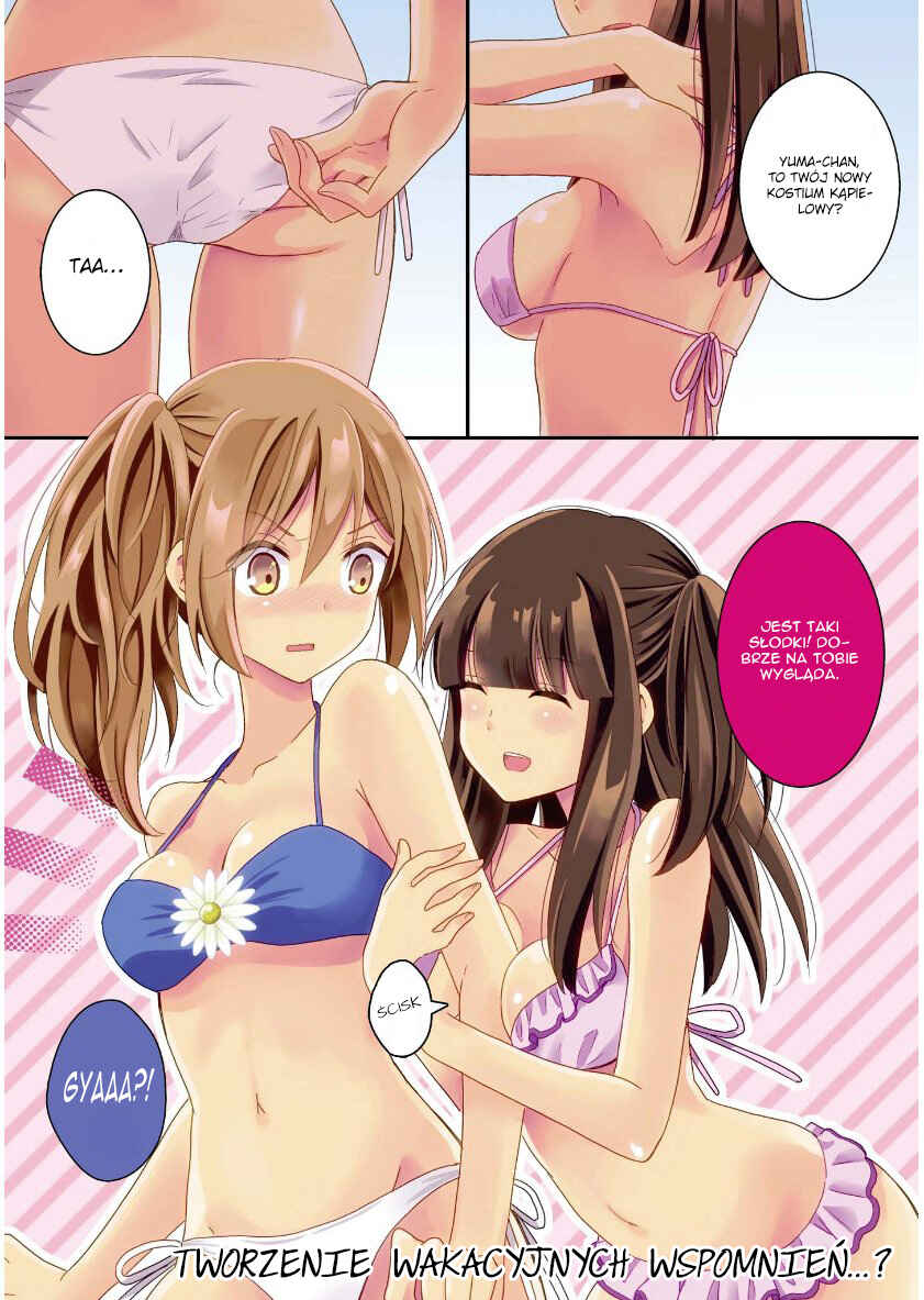 Netsuzou Trap - NTR Chapter 14 - Page 2
