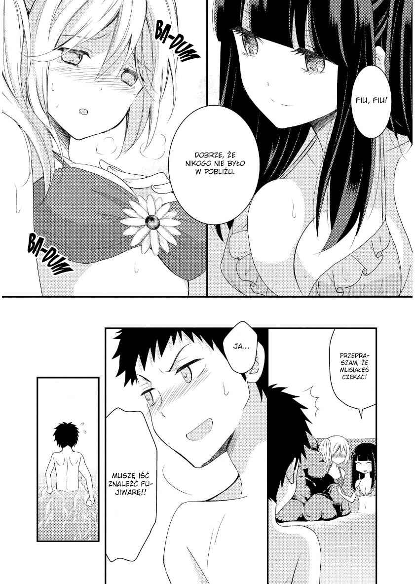 Netsuzou Trap - NTR Chapter 14 - Page 23