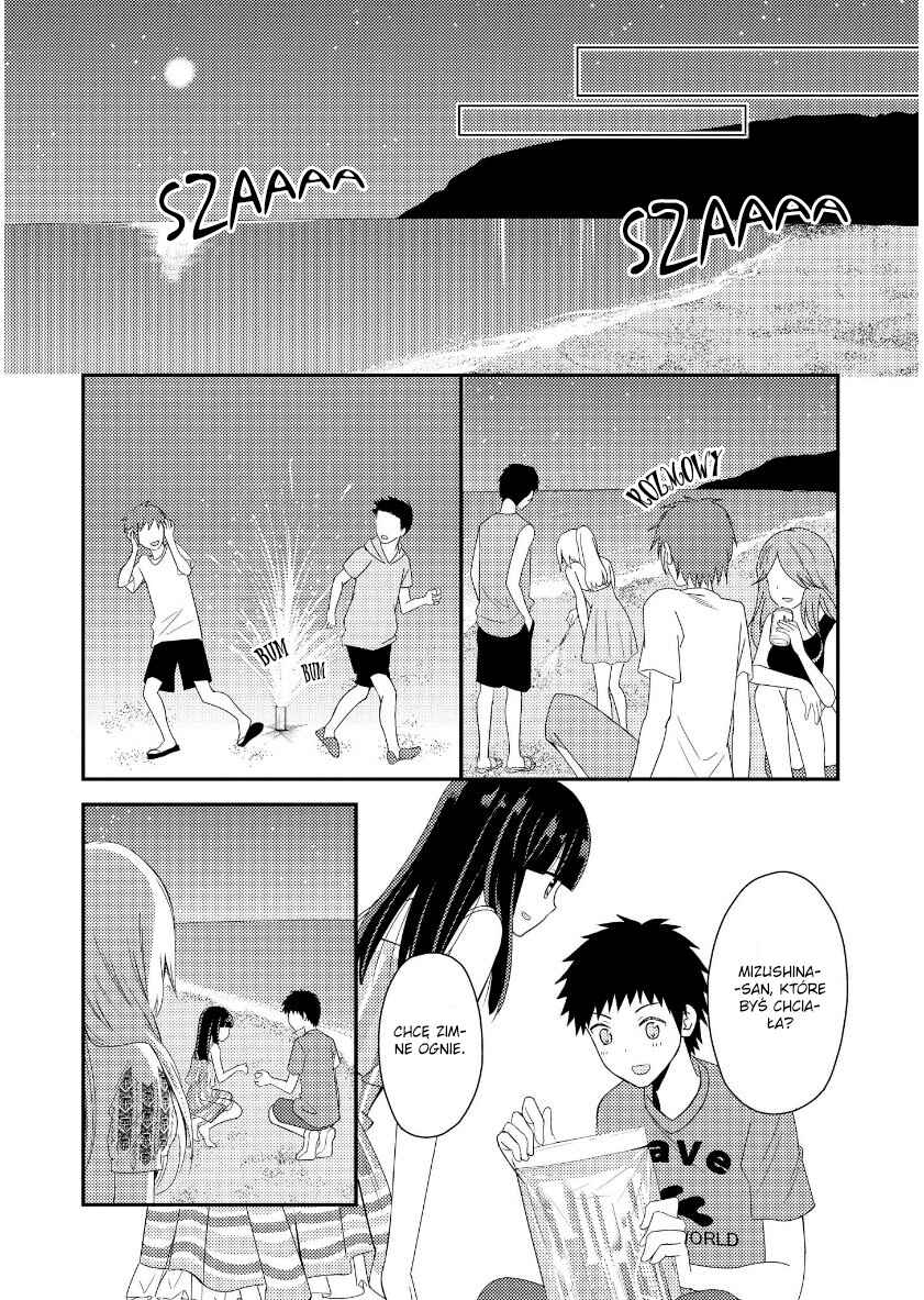 Netsuzou Trap - NTR Chapter 14 - Page 25
