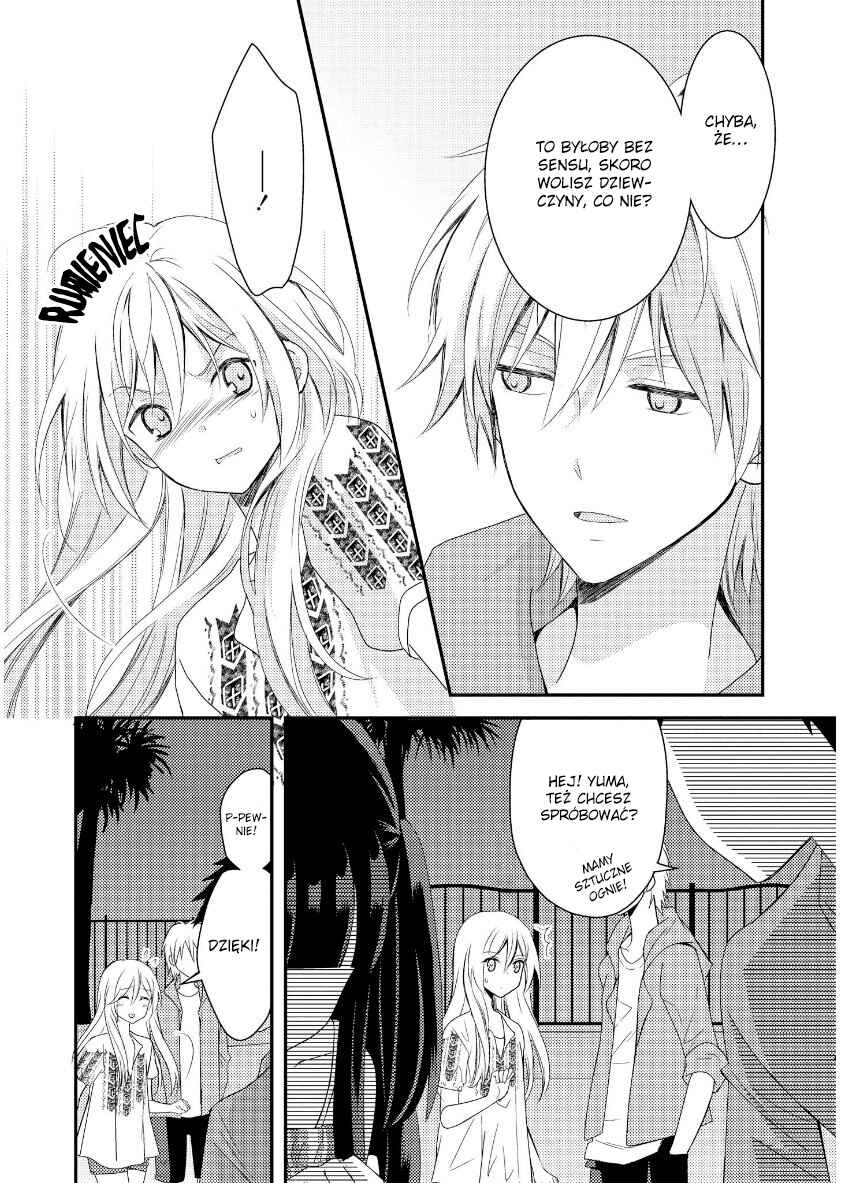 Netsuzou Trap - NTR Chapter 14 - Page 27
