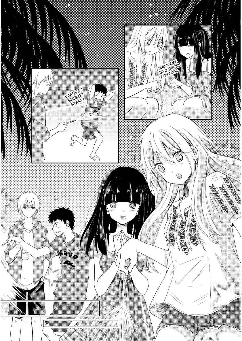 Netsuzou Trap - NTR Chapter 14 - Page 28