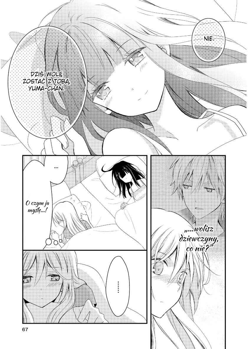 Netsuzou Trap - NTR Chapter 14 - Page 30