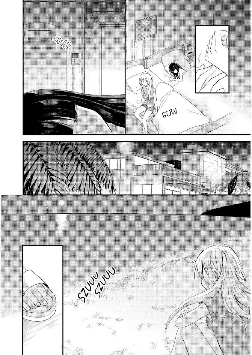 Netsuzou Trap - NTR Chapter 14 - Page 34
