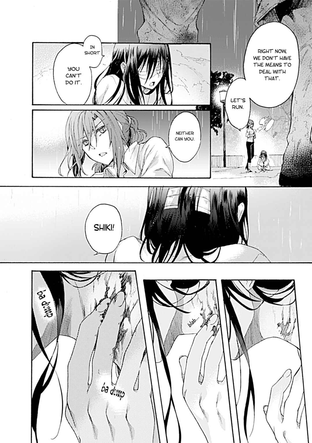 Kara no Kyoukai: The Garden of Sinners Chapter 29 - Page 10