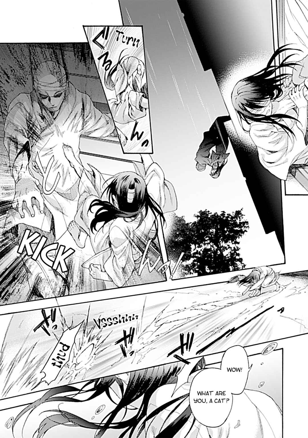 Kara no Kyoukai: The Garden of Sinners Chapter 29 - Page 6